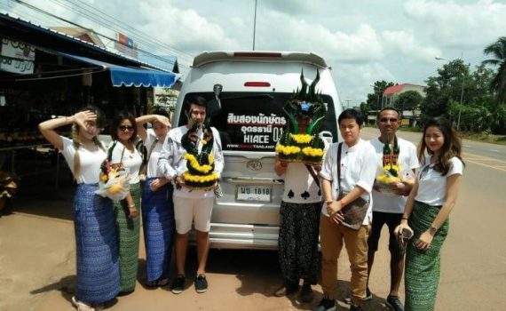 รถเช่าอุดรธานี สะพานบุญอุดรคาร์เร้นท์ รถตู้อุดร 22