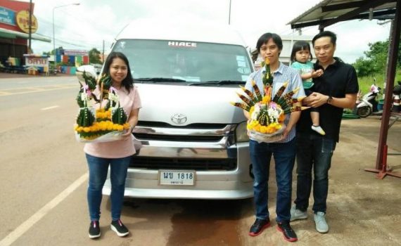 รถเช่าอุดรธานี สะพานบุญอุดรคาร์เร้นท์ รถตู้อุดร 23