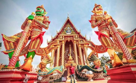 รถเช่าอุดรธานี สะพานบุญอุดรคาร์เร้นท์ รถตู้อุดร 25 2