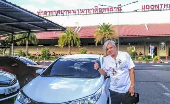 รถเช่าอุดรธานี สะพานบุญอุดรคาร์เร้นท์ รถตู้อุดร 34 1