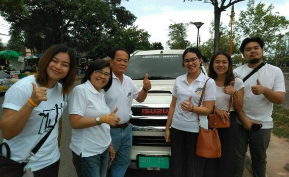 รถเช่าอุดรธานี สะพานบุญอุดรคาร์เร้นท์ รถตู้อุดร 44