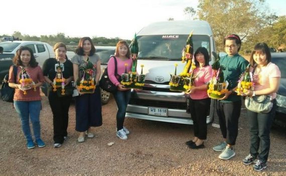 รถเช่าอุดรธานี สะพานบุญอุดรคาร์เร้นท์ รถตู้อุดร 45