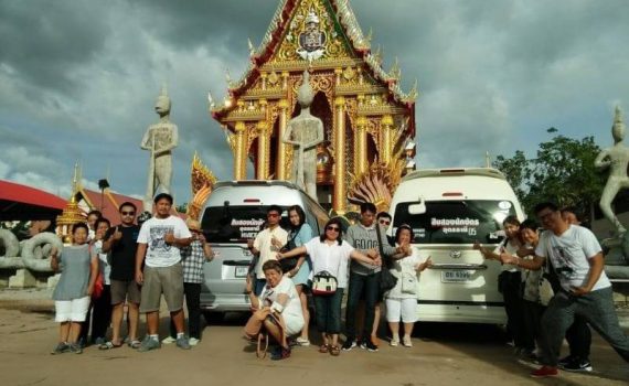 รถเช่าอุดรธานี สะพานบุญอุดรคาร์เร้นท์ รถตู้อุดร 48