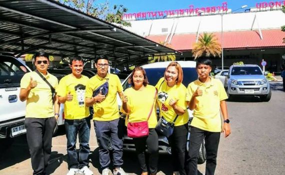 รถเช่าอุดรธานี สะพานบุญอุดรคาร์เร้นท์ รถตู้อุดร 6 3