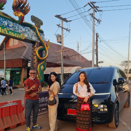 รถเช่าอุดรธานี สะพานบุญอุดรคาร์เร้นท์ 1642849926615 df097071