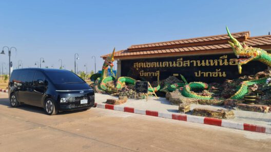 รถเช่าอุดรธานี สะพานบุญอุดรคาร์เร้นท์ 946902